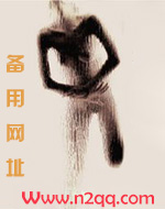 宝贝（短篇合集）